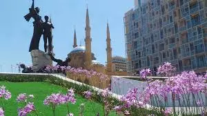 City Tour of Beirut transportation and departure